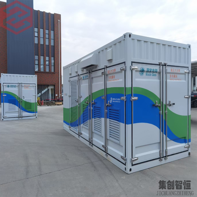 發(fā)電機(jī)組